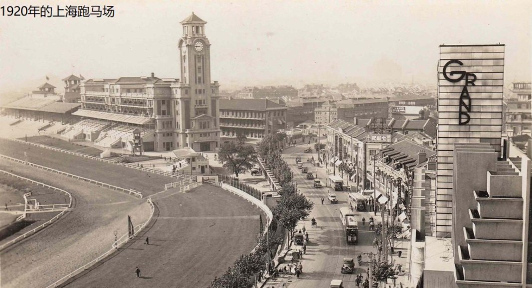 People's square